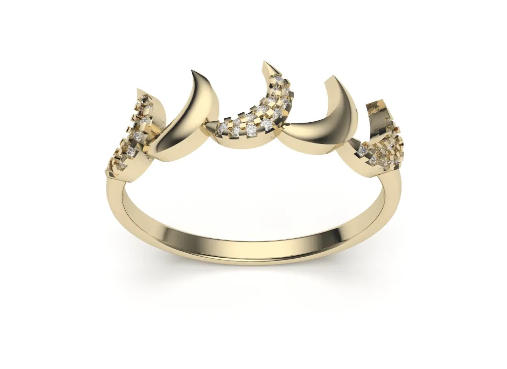 LUNESSA – A radiant ring band adorned with crescent motifs - VR87826